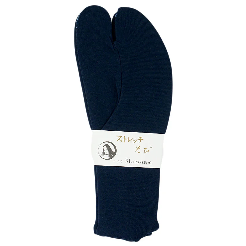 Ankle men's socks for a low - profile lookGakuya Tabi Socks Navy Non-Slip Bottom