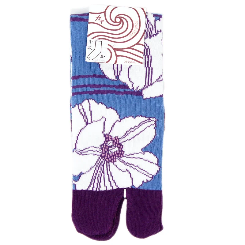 No - show men's socks for wearing with loafersTabi Socks Poppy White