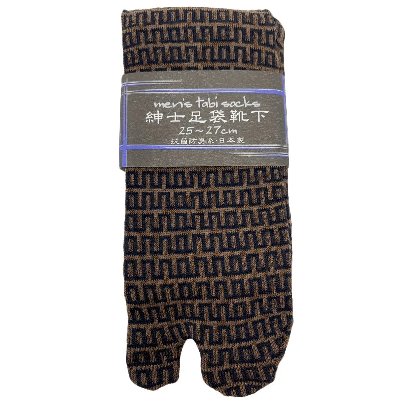 Stretchable men's socks for a flexible fitTabi Socks Uneven Brown