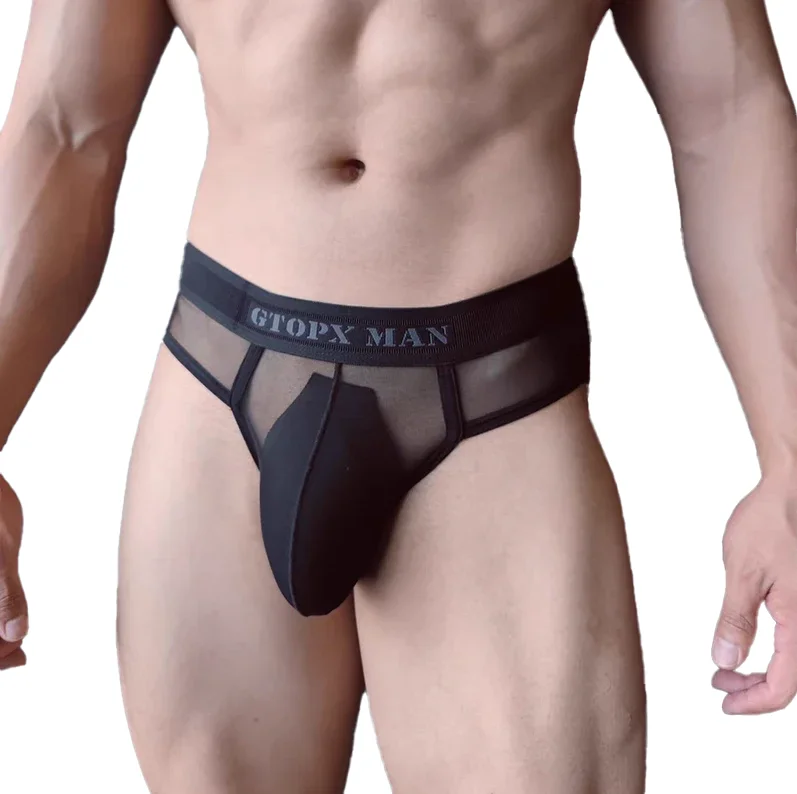 Men's briefs with a lace trim for a touch of flairGX Ice Silk Briefs